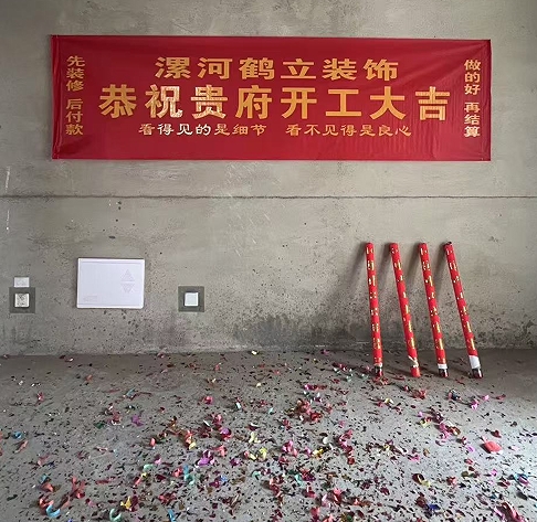 建業壹號城邦現代簡約設計風格裝修